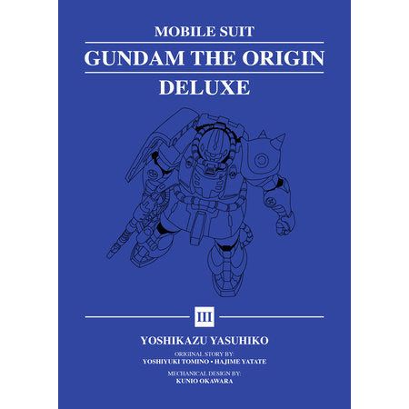 Mobile Suit Gundam: THE ORIGIN Deluxe 3
