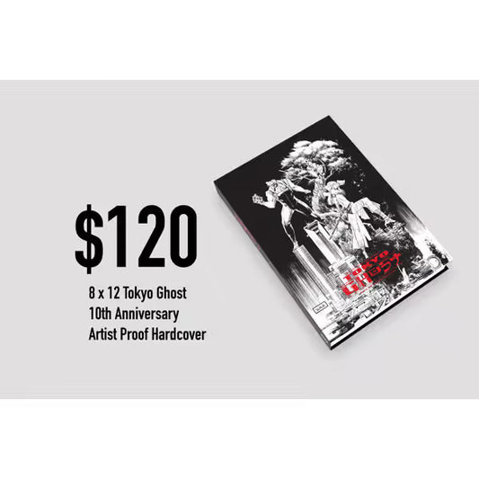 Tokyo Ghost Artist Proof Standard HC KIckstarter Exclusive Estimated March 2026